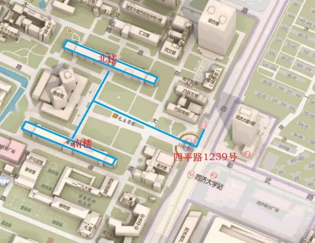 2021考研考場(chǎng)安排:2021年全國碩士招生考試同濟(jì)大學(xué)考點(diǎn)考前通知