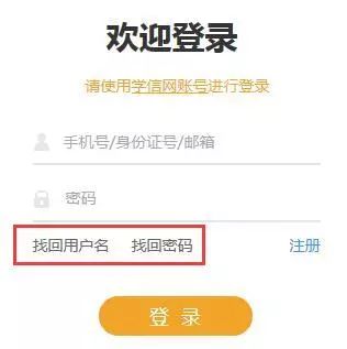 MBA準考證打印關(guān)鍵詞：A4白紙、不得涂改、多處備份