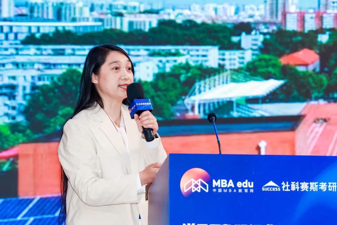 第七屆 MBA/EMBA/MEM 項(xiàng)目聯(lián)展暨2024招生政策發(fā)布會(huì)（全國(guó)首場(chǎng)）圓滿落幕！