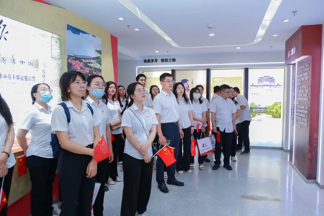 追尋紅色記憶，重溫入黨初心 