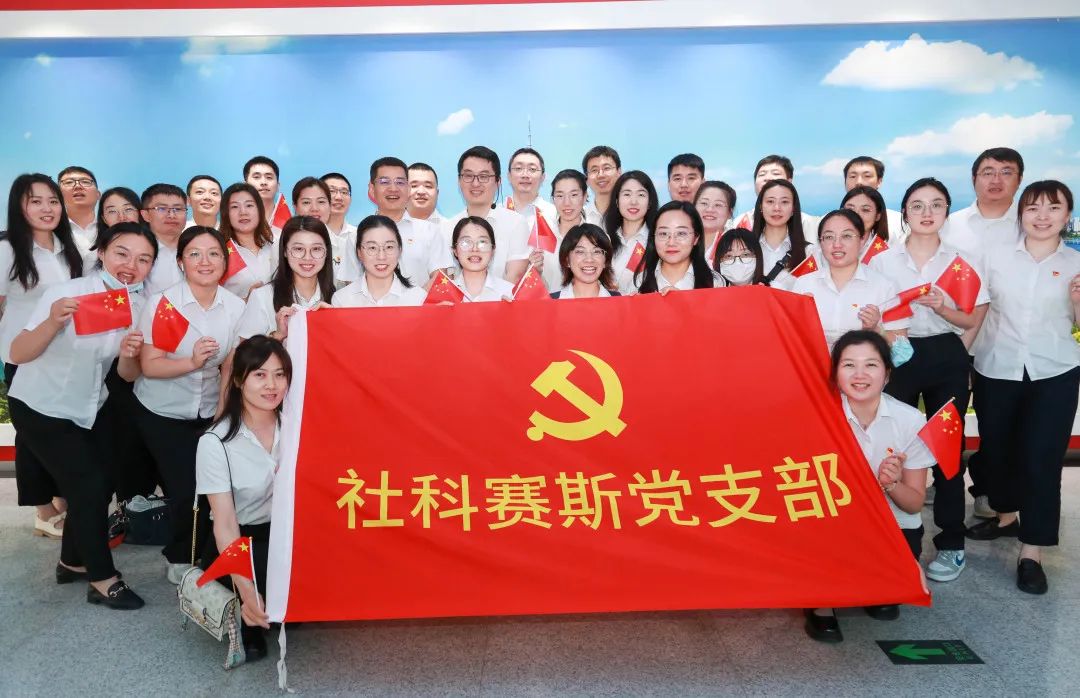 追尋紅色記憶，重溫入黨初心 