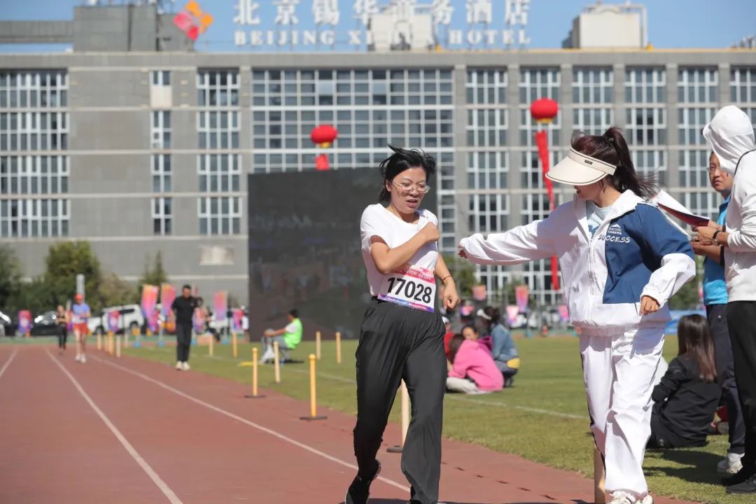 超燃超熱血！社科賽斯考研代表隊(duì)參加2023海淀街道首屆“同心杯”地區(qū)運(yùn)動(dòng)會(huì)！