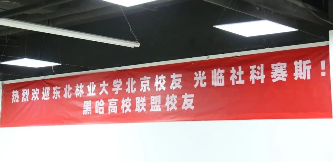 超越同齡人，做最好的自己！職業(yè)成長和規(guī)劃專題講座成功開講！
